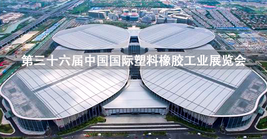 闊别六年